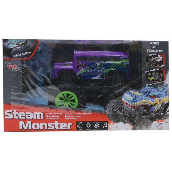 Продукт OCIE - Steam Monster Кола с пара Flying Dragon с дистанционно управление 1:18  - 0 - BG Hlapeta